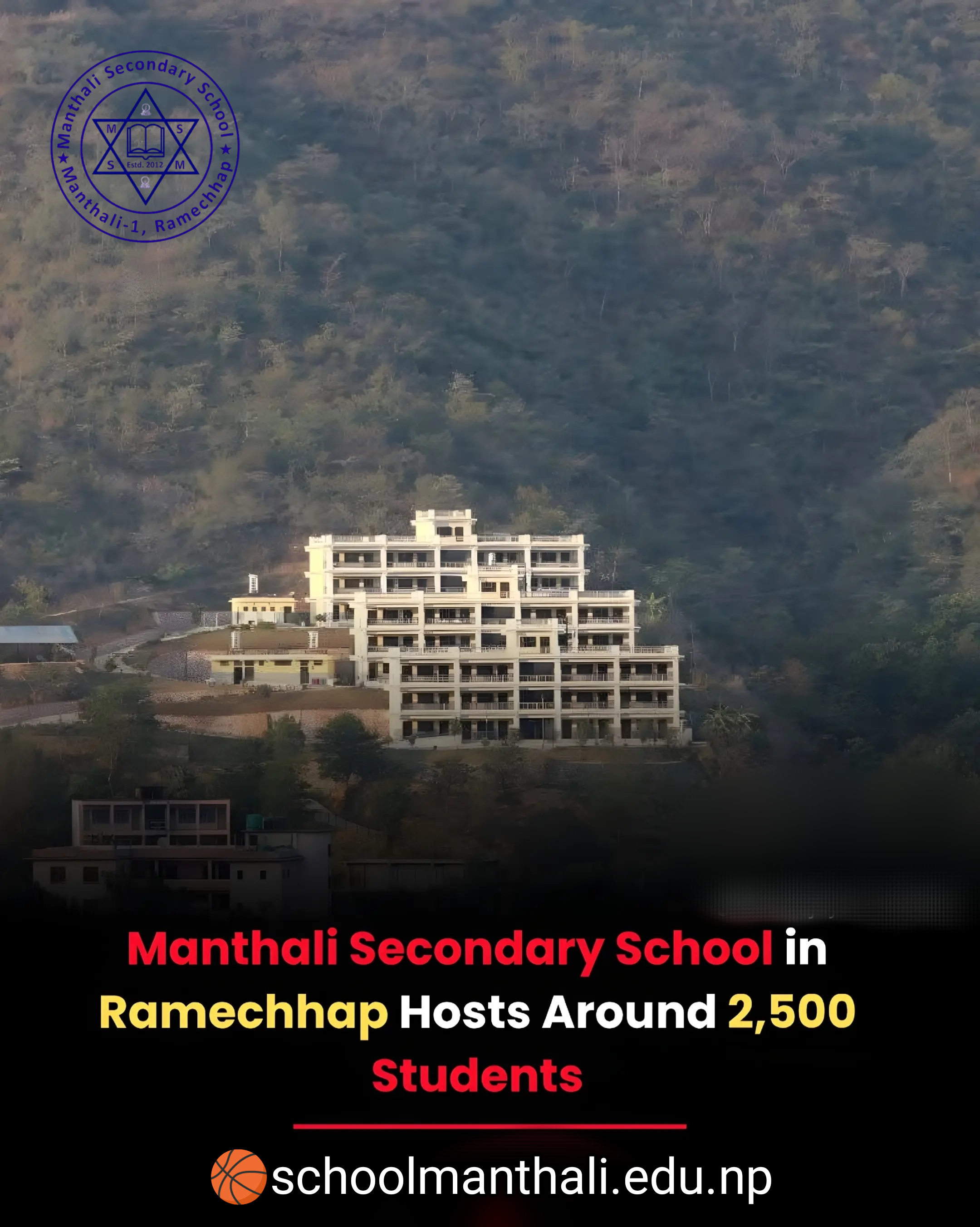 Manthali Model School