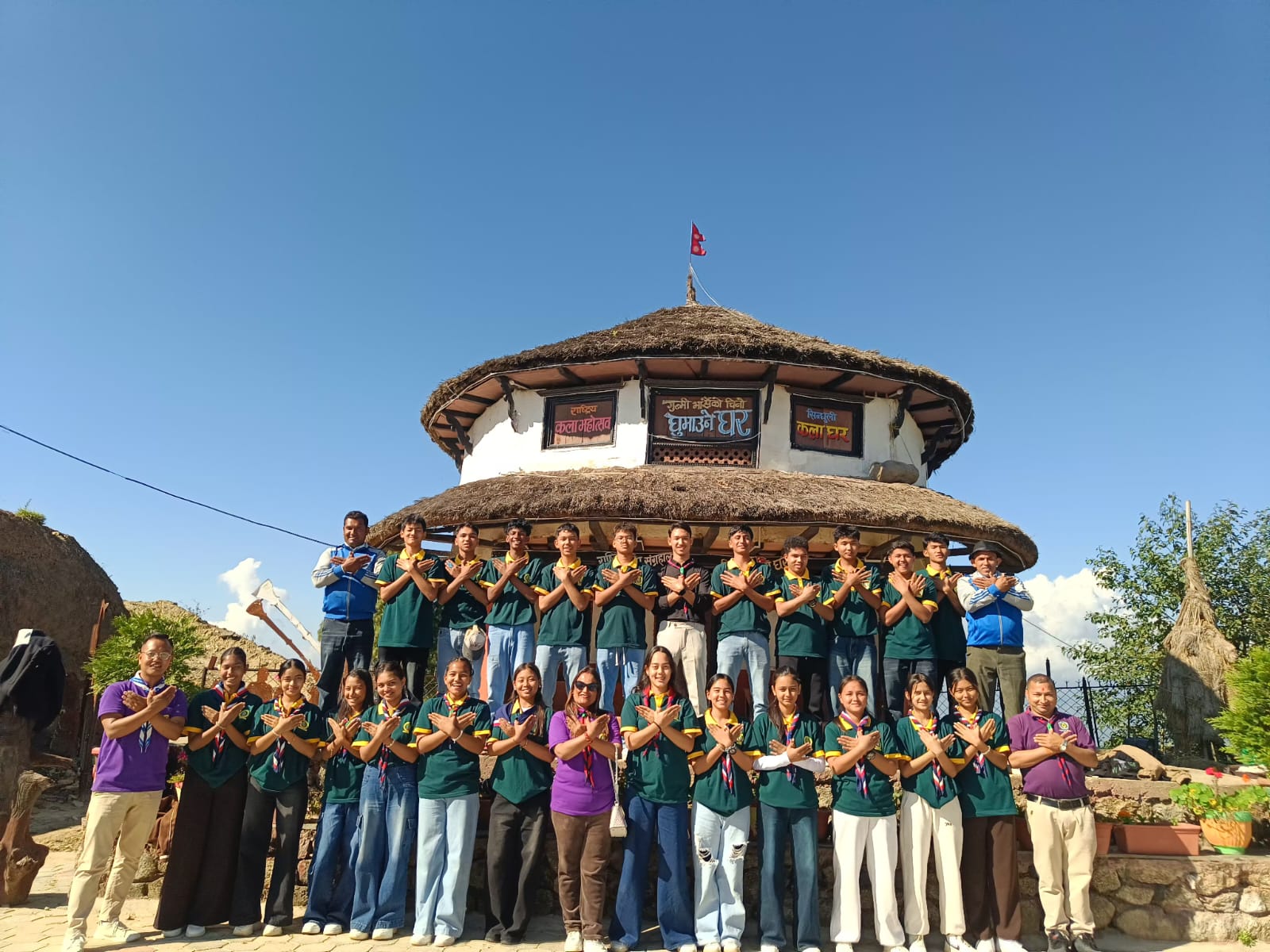 Manthali School Scouts
