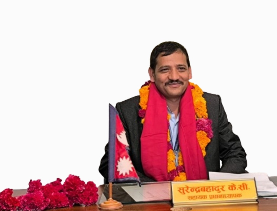 Mr Surendra Bahadur KC